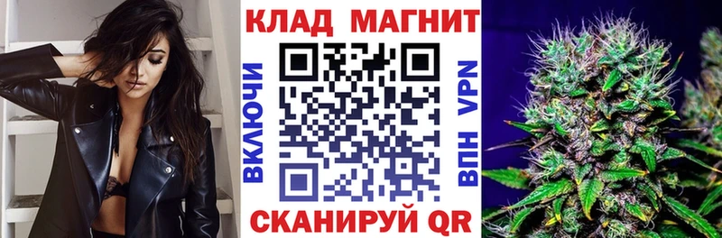 А ПВП Курильск
