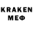 МДМА молли Karino Benzema