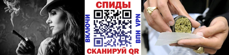 БУТИРАТ BDO  купить   Курильск 