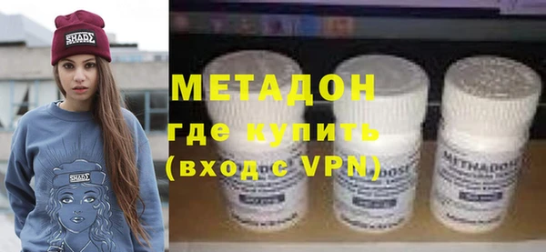 меф VHQ Балабаново