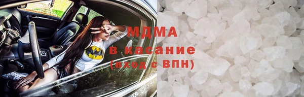 таблы Баксан
