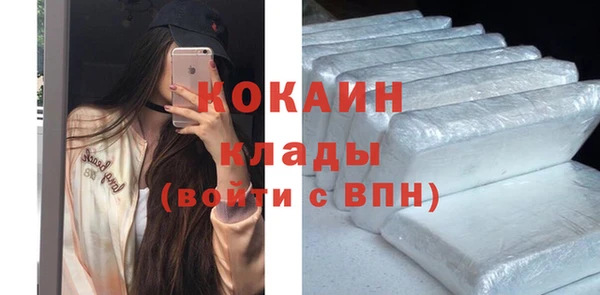 меф VHQ Балабаново