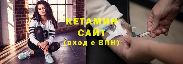 таблы Баксан