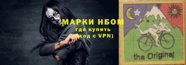 меф VHQ Балабаново