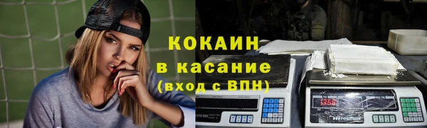 меф VHQ Балабаново
