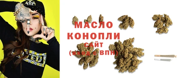 меф VHQ Балабаново