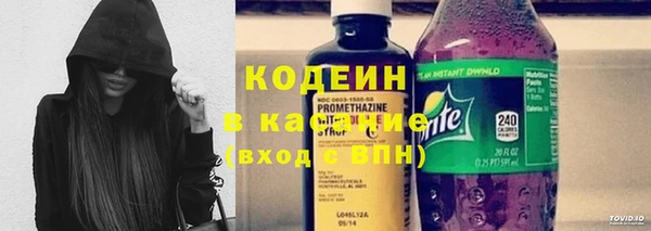 таблы Баксан