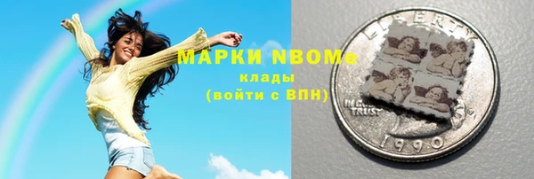 меф VHQ Балабаново