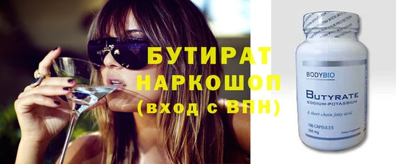таблы Баксан