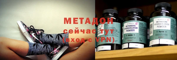 таблы Баксан