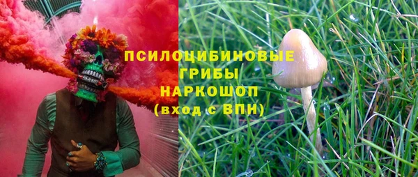 меф VHQ Балабаново
