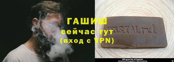 таблы Баксан