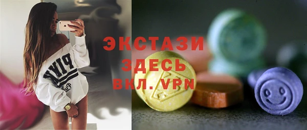 меф VHQ Балабаново