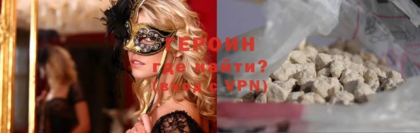 таблы Баксан