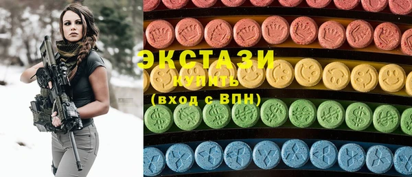 таблы Баксан