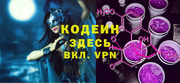 меф VHQ Балабаново