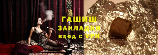 меф VHQ Балабаново