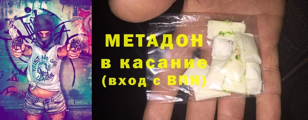 меф VHQ Балабаново