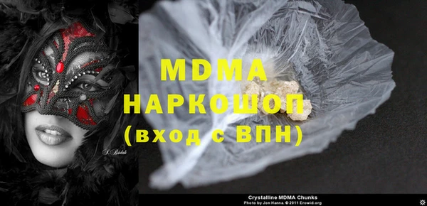 таблы Баксан