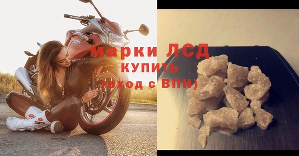 таблы Баксан