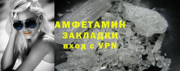таблы Баксан